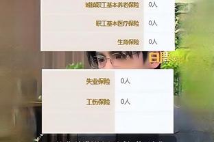江南app网页版截图1